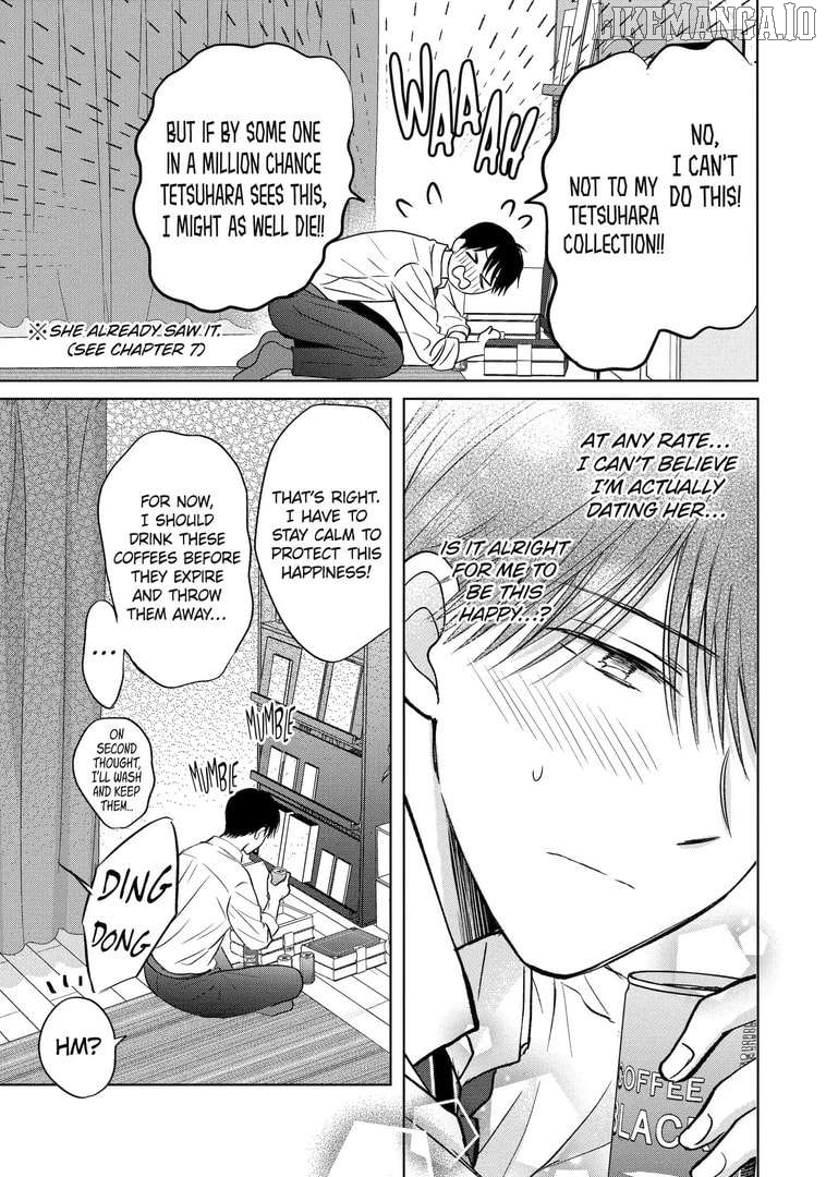 Watashi ni Dake Temparu Joshi no Hanashi Chapter 18 - page 7