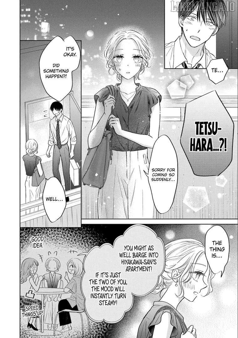 Watashi ni Dake Temparu Joshi no Hanashi Chapter 18 - page 8