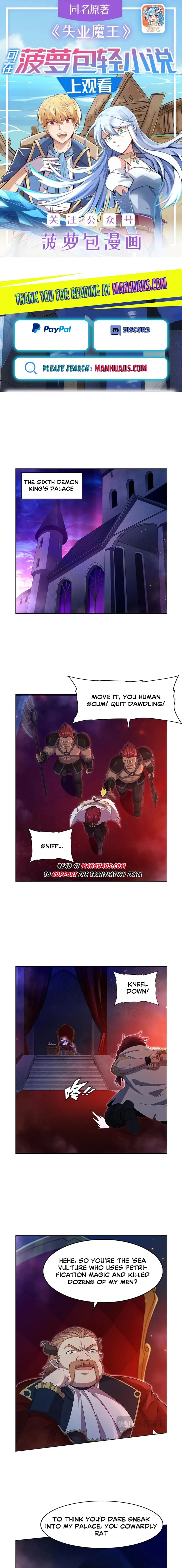 The Demon King Who Lost His Job Chapter 437 - page 1