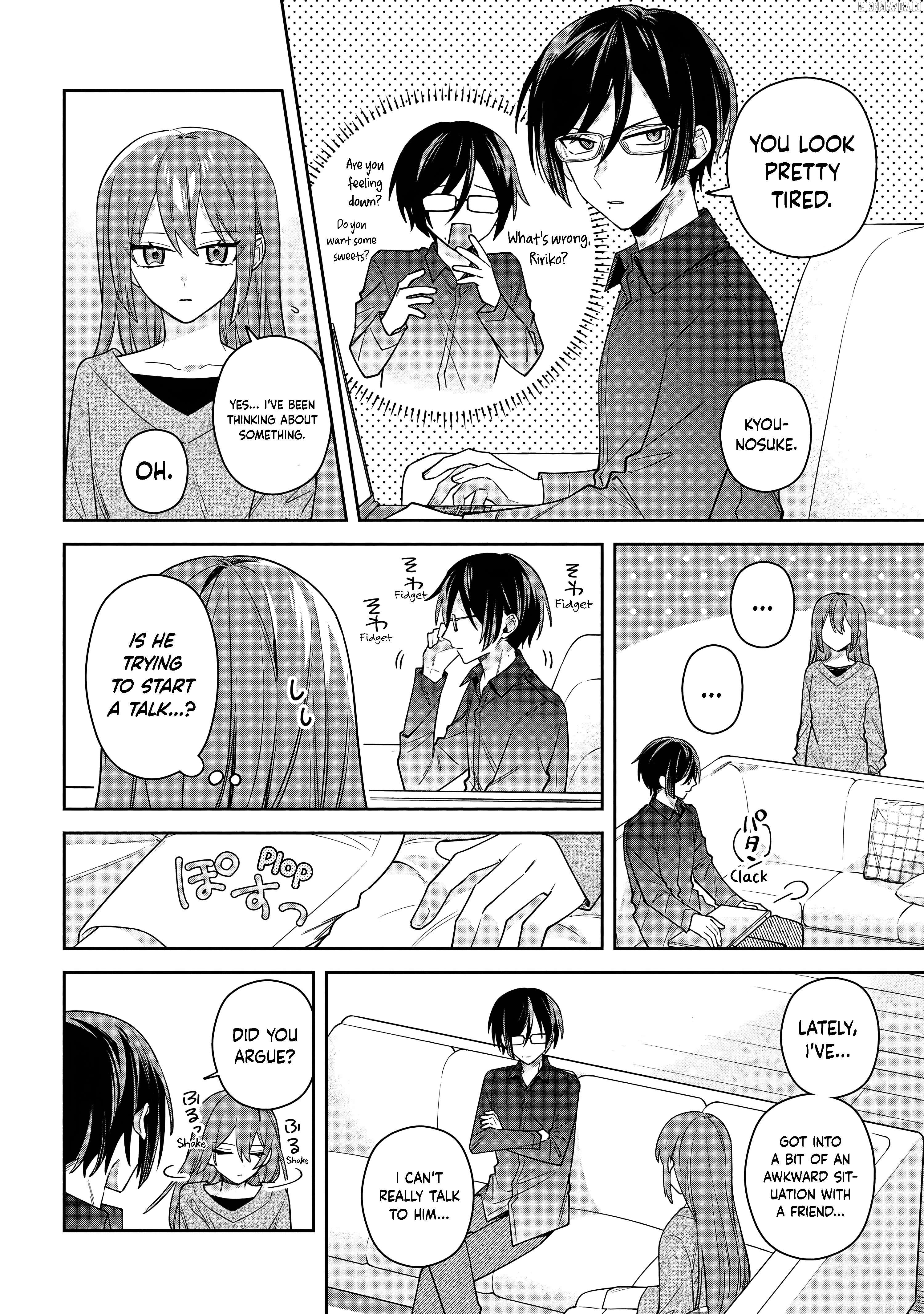 Itsuki-kun wa Tadasa retai. Chapter 12.2 - page 7