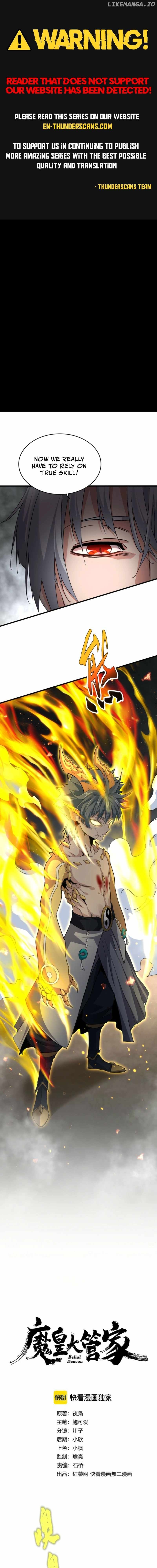 Magic Emperor Chapter 733 - page 1