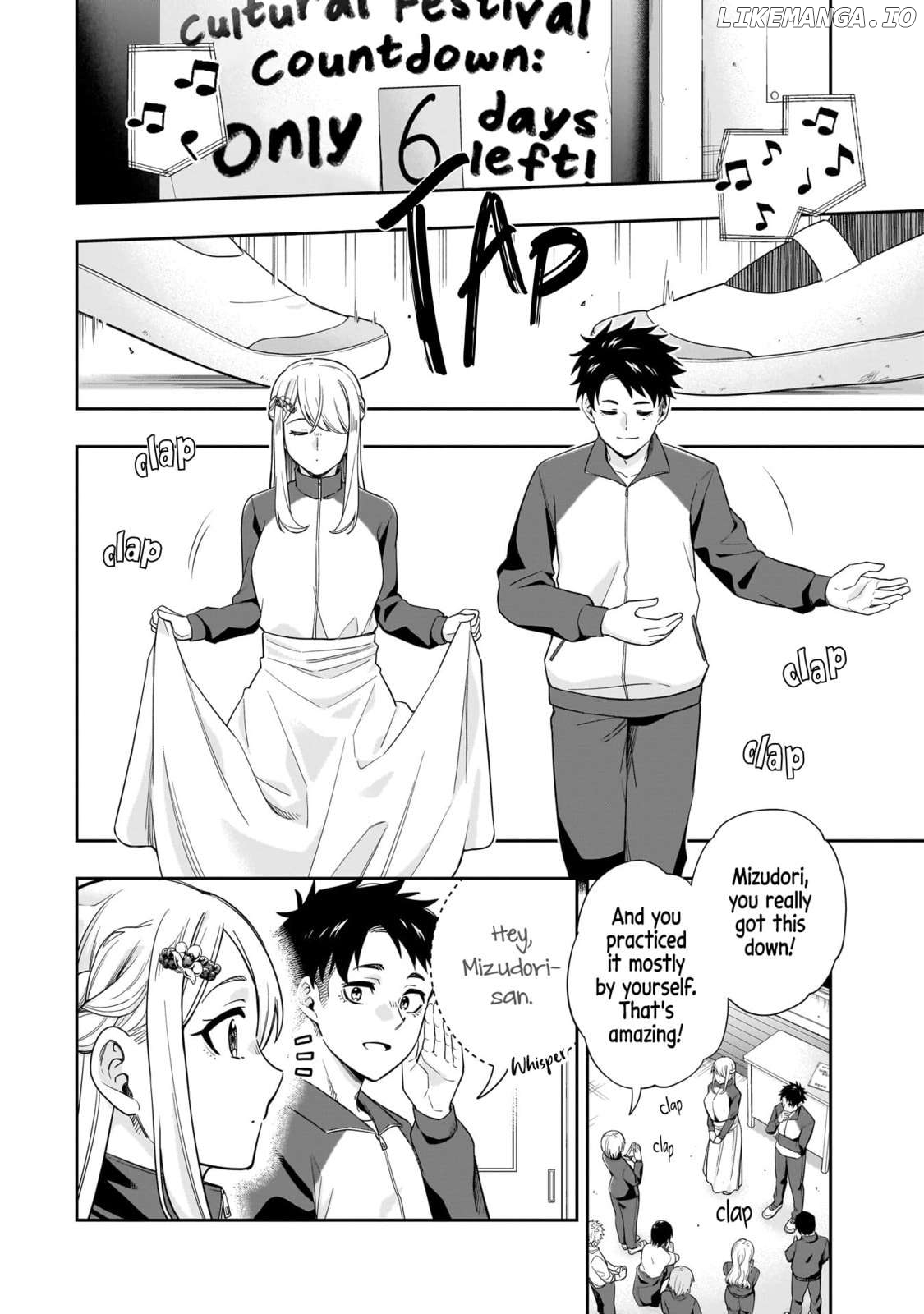 Koori no Hime wa Chiisana Hidamari de Tokasaretai Chapter 20 - page 13