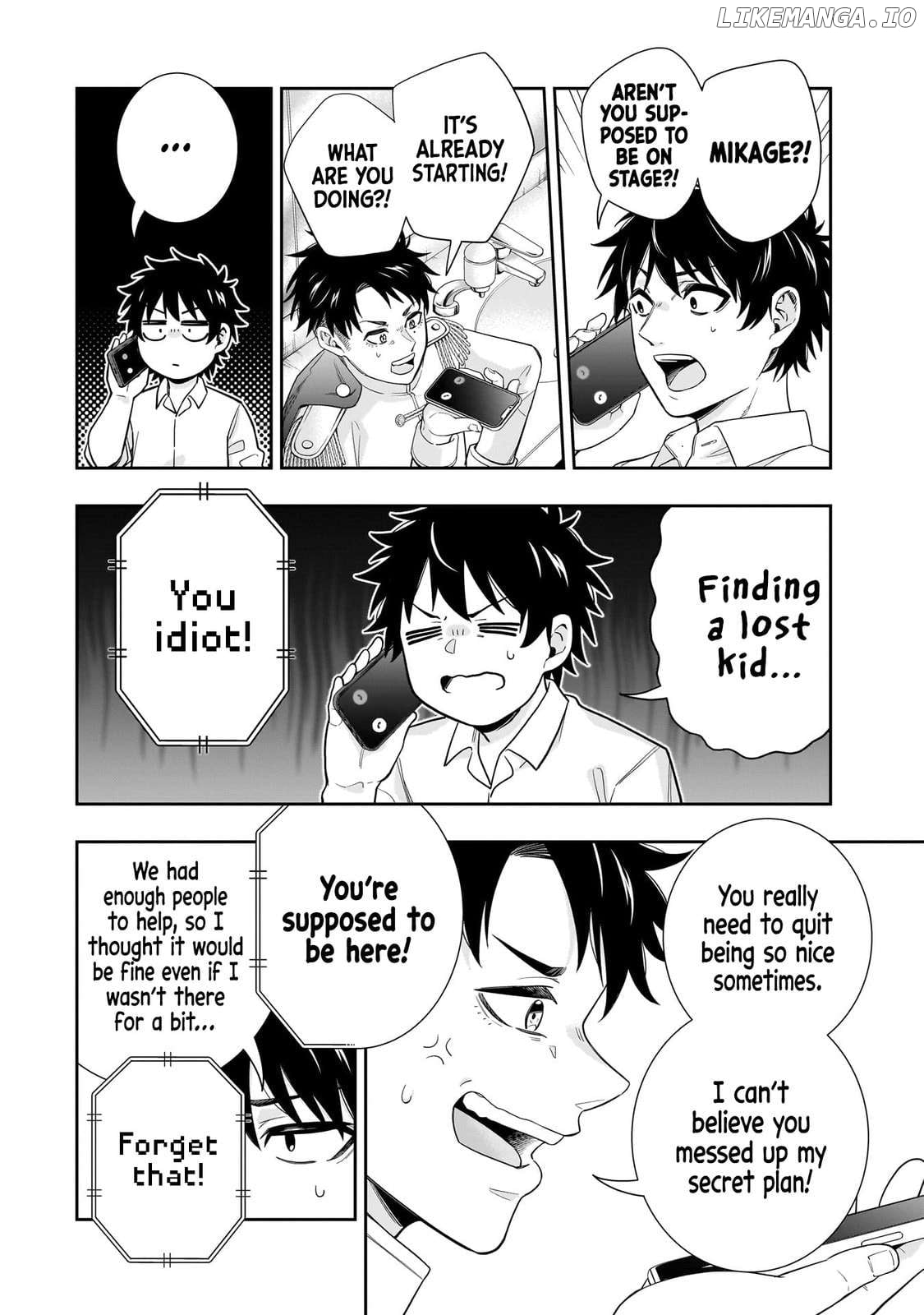 Koori no Hime wa Chiisana Hidamari de Tokasaretai Chapter 21 - page 7