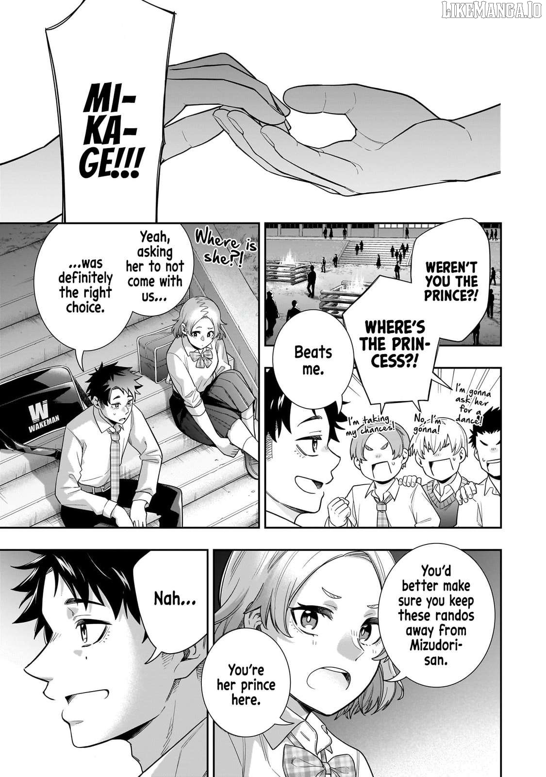 Koori no Hime wa Chiisana Hidamari de Tokasaretai Chapter 22 - page 14