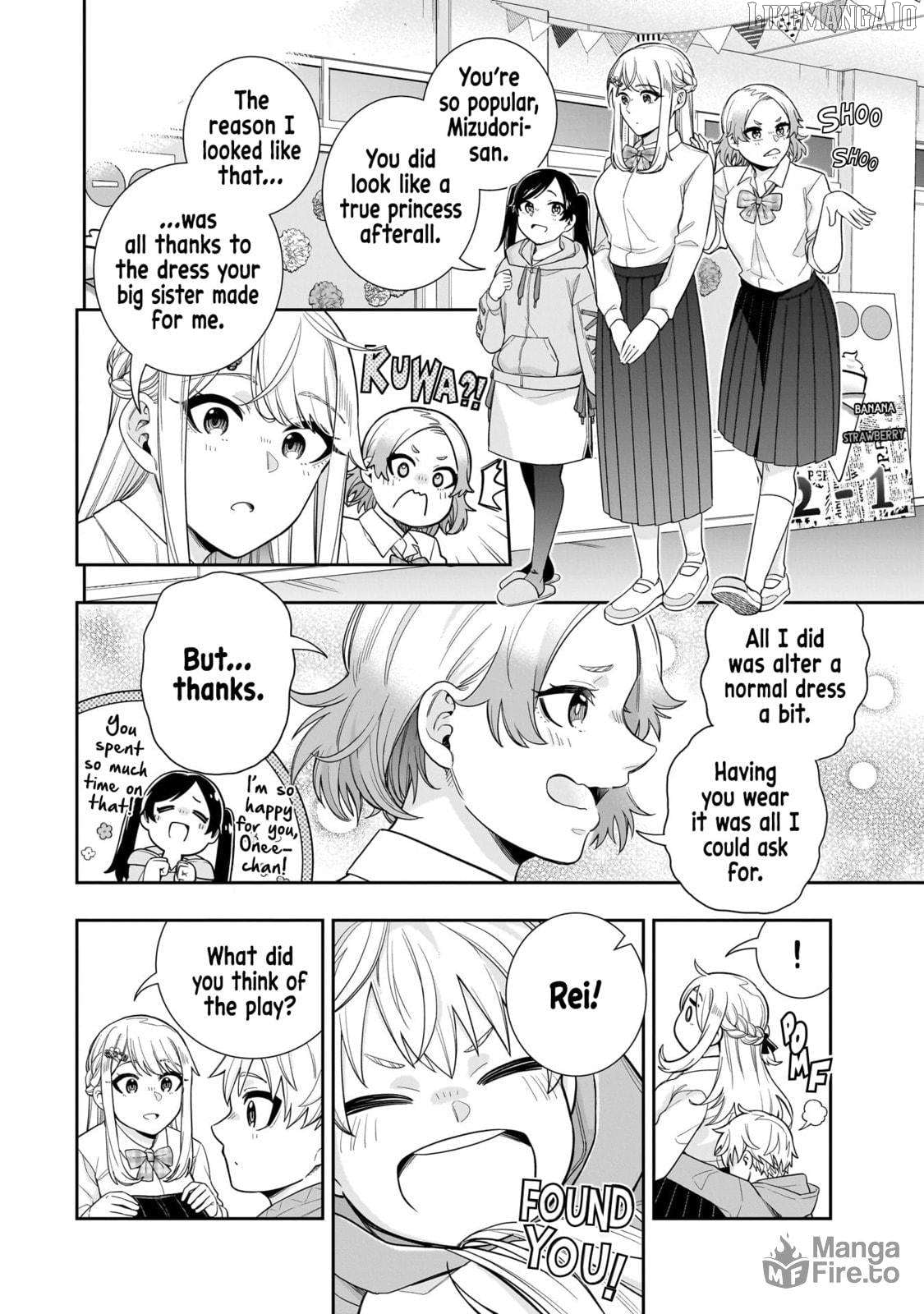 Koori no Hime wa Chiisana Hidamari de Tokasaretai Chapter 22 - page 3