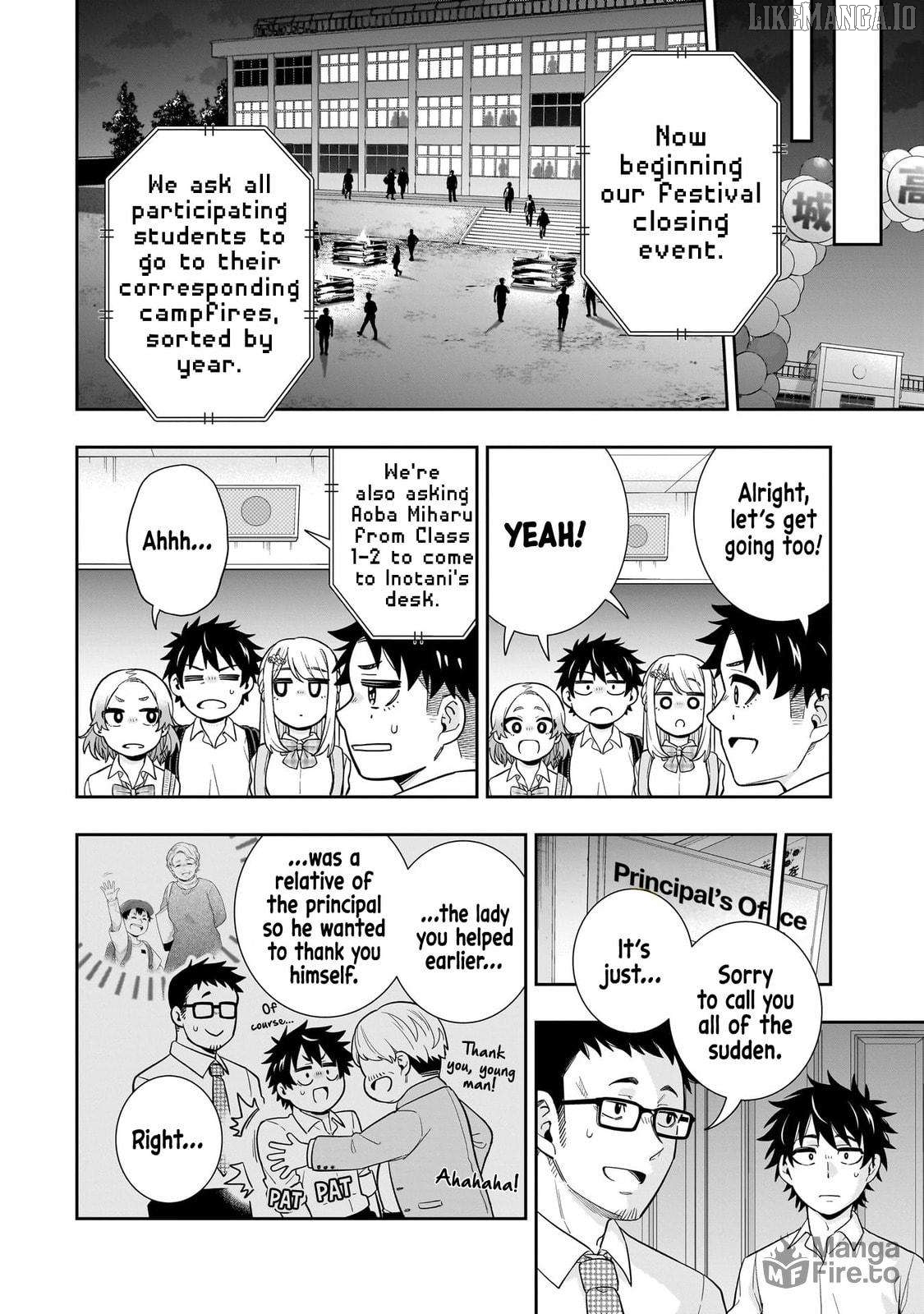 Koori no Hime wa Chiisana Hidamari de Tokasaretai Chapter 22 - page 5