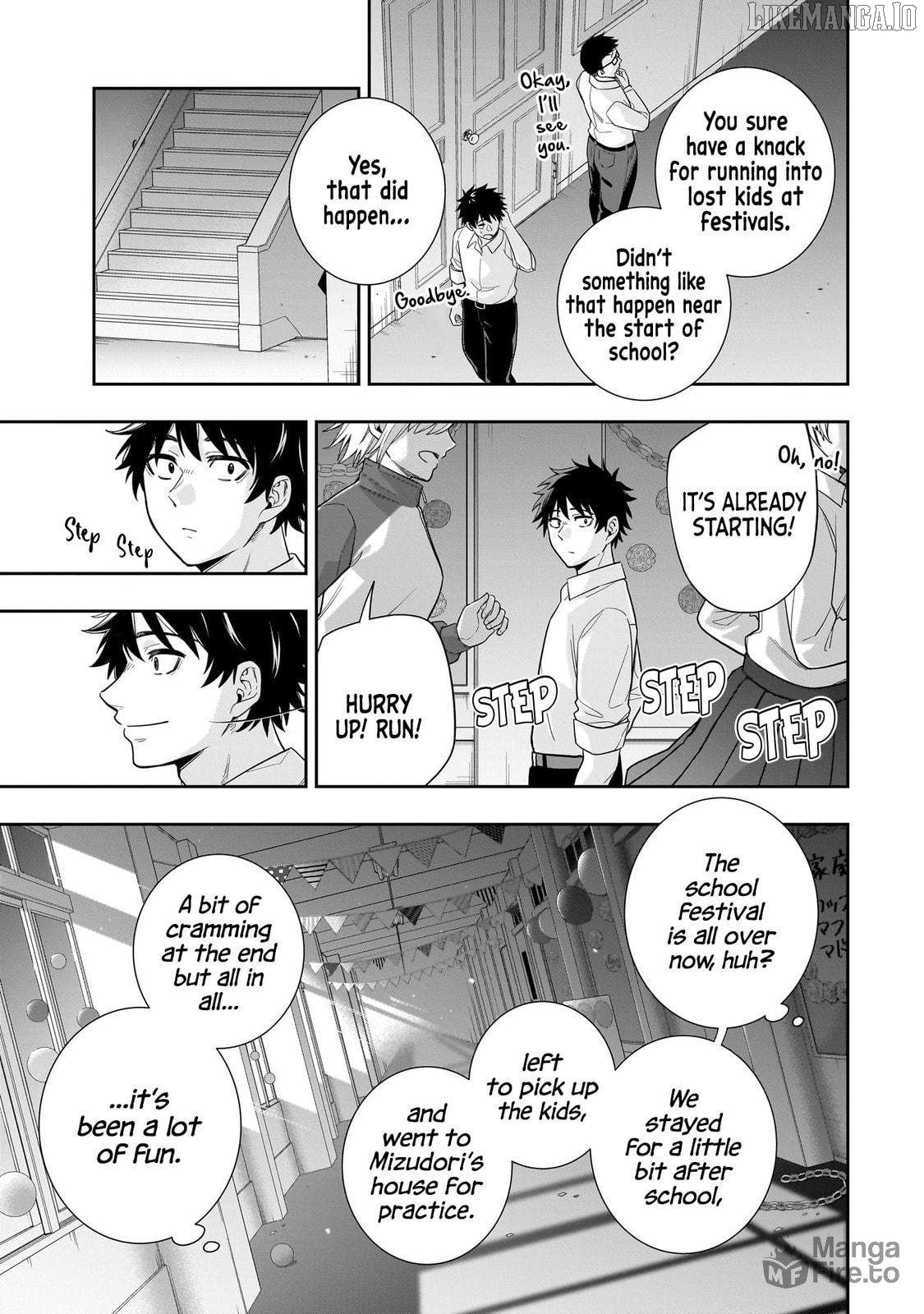 Koori no Hime wa Chiisana Hidamari de Tokasaretai Chapter 22 - page 6