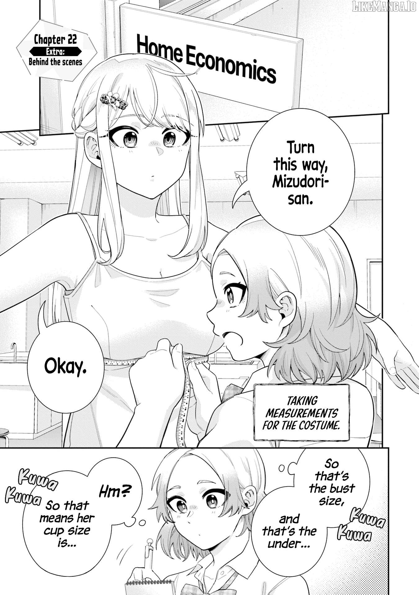 Koori no Hime wa Chiisana Hidamari de Tokasaretai Chapter 22.5 - page 1
