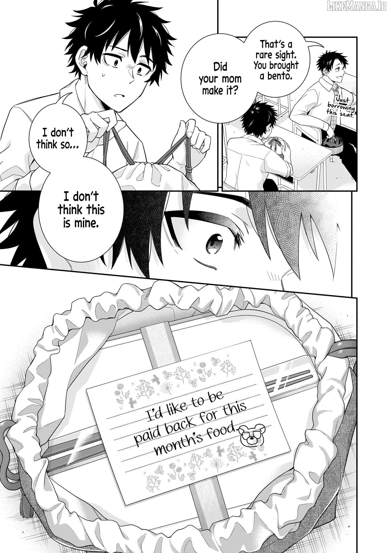 Koori no Hime wa Chiisana Hidamari de Tokasaretai Chapter 23 - page 12