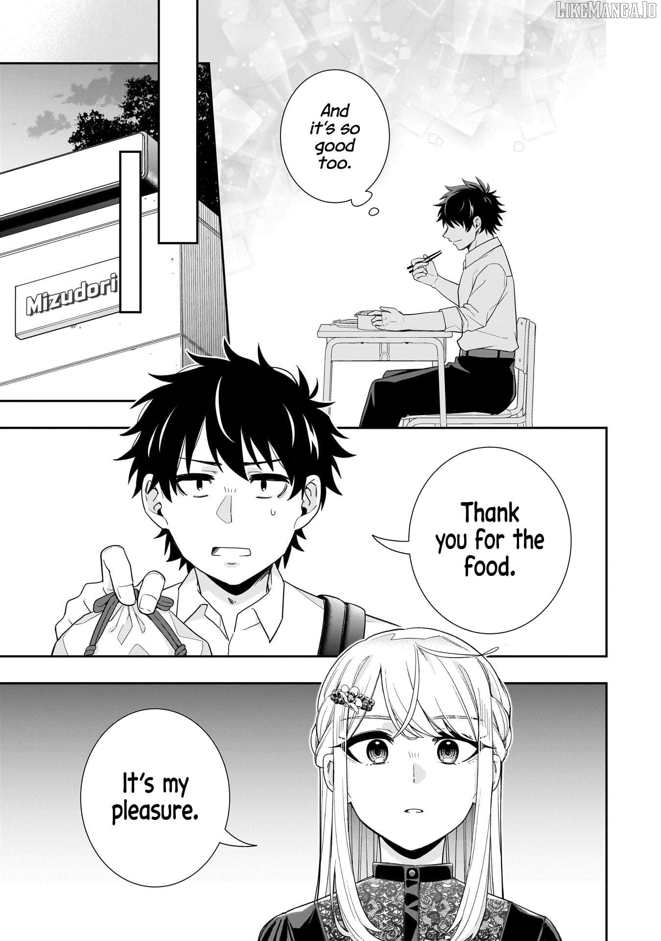Koori no Hime wa Chiisana Hidamari de Tokasaretai Chapter 23 - page 14