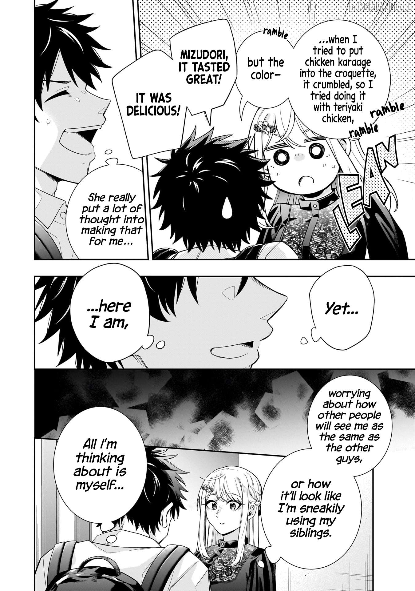 Koori no Hime wa Chiisana Hidamari de Tokasaretai Chapter 23 - page 17