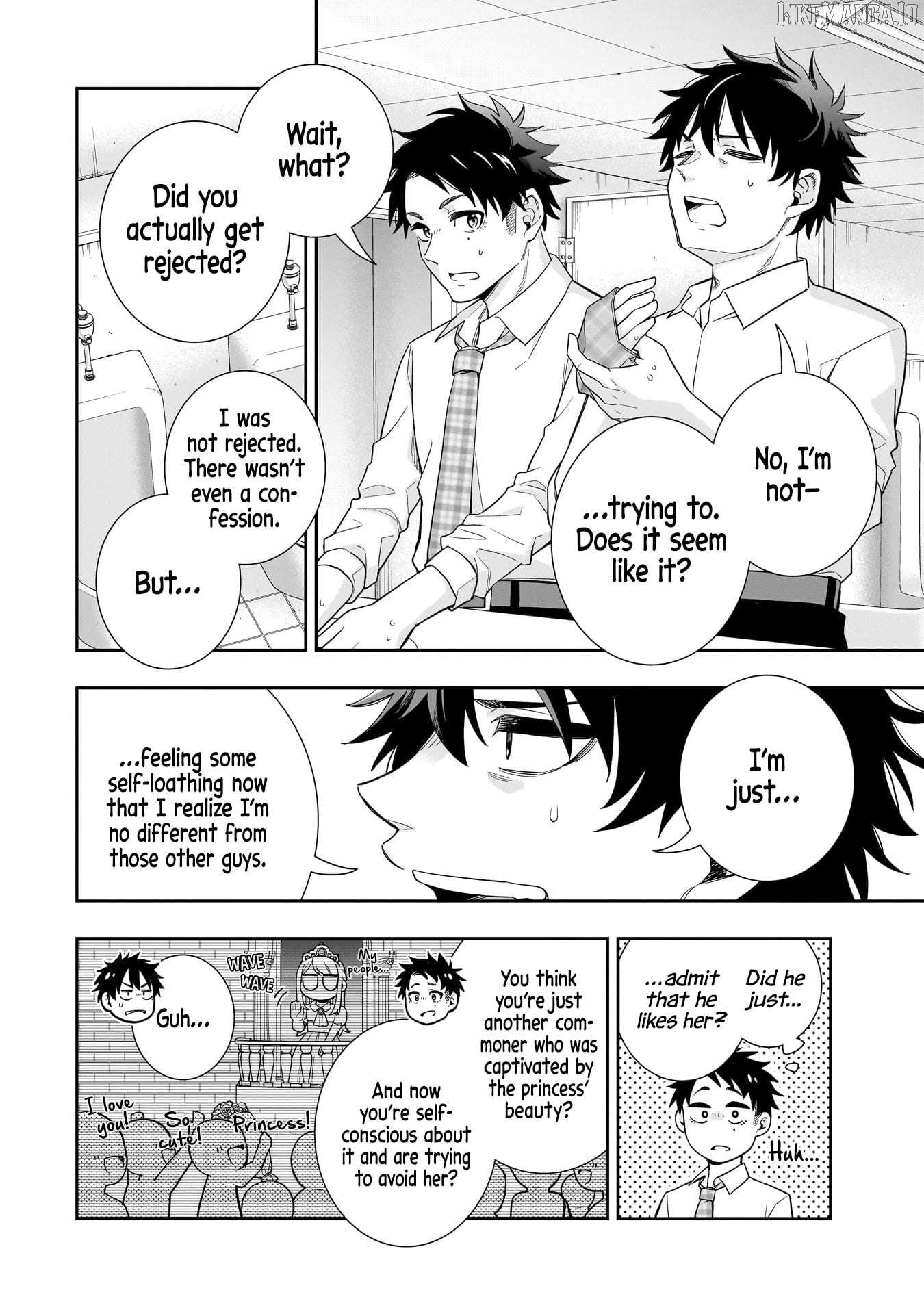 Koori no Hime wa Chiisana Hidamari de Tokasaretai Chapter 23 - page 9