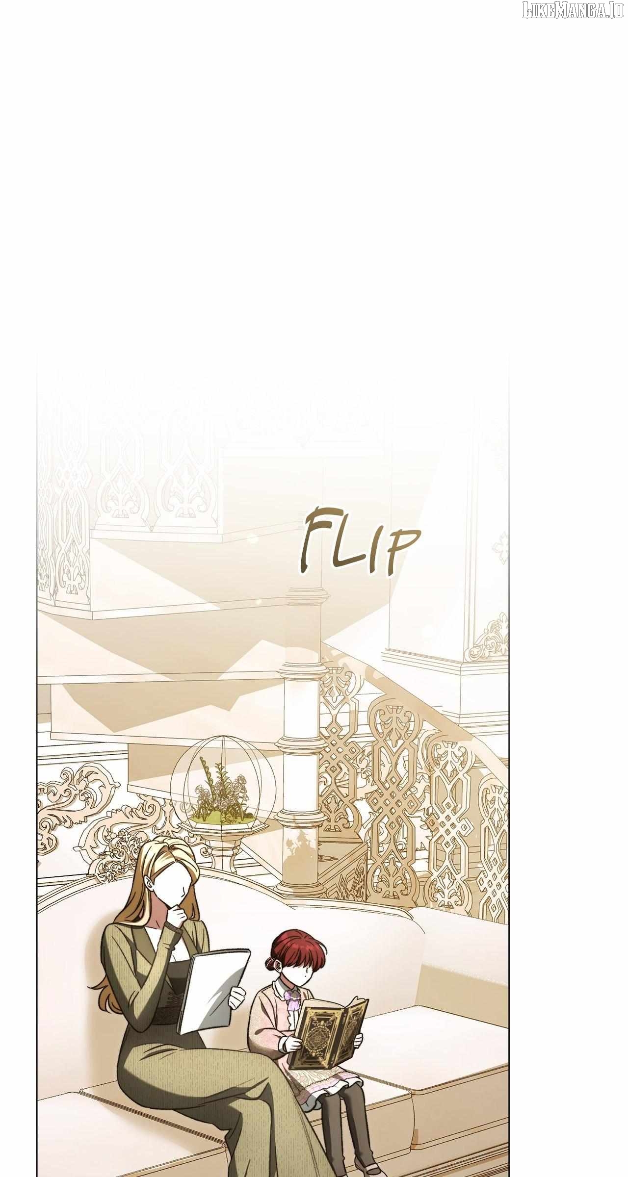 For The Beautiful Juliet Chapter 51 - page 1