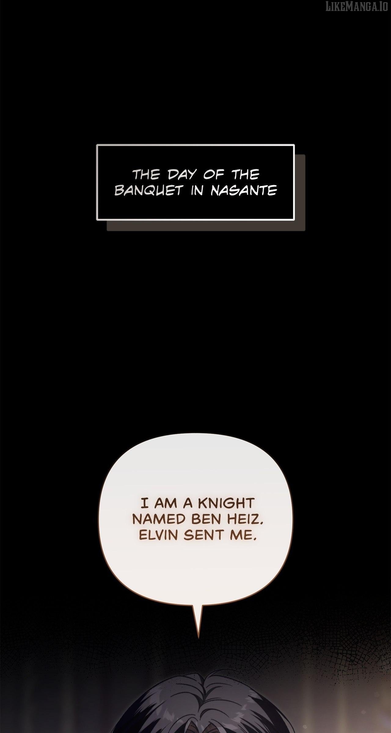 For The Beautiful Juliet Chapter 51 - page 5