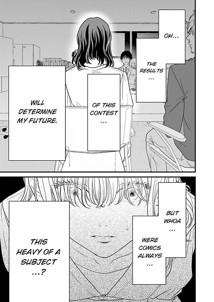 Hakushi no Ue de Sayounara Chapter 10 - page 12