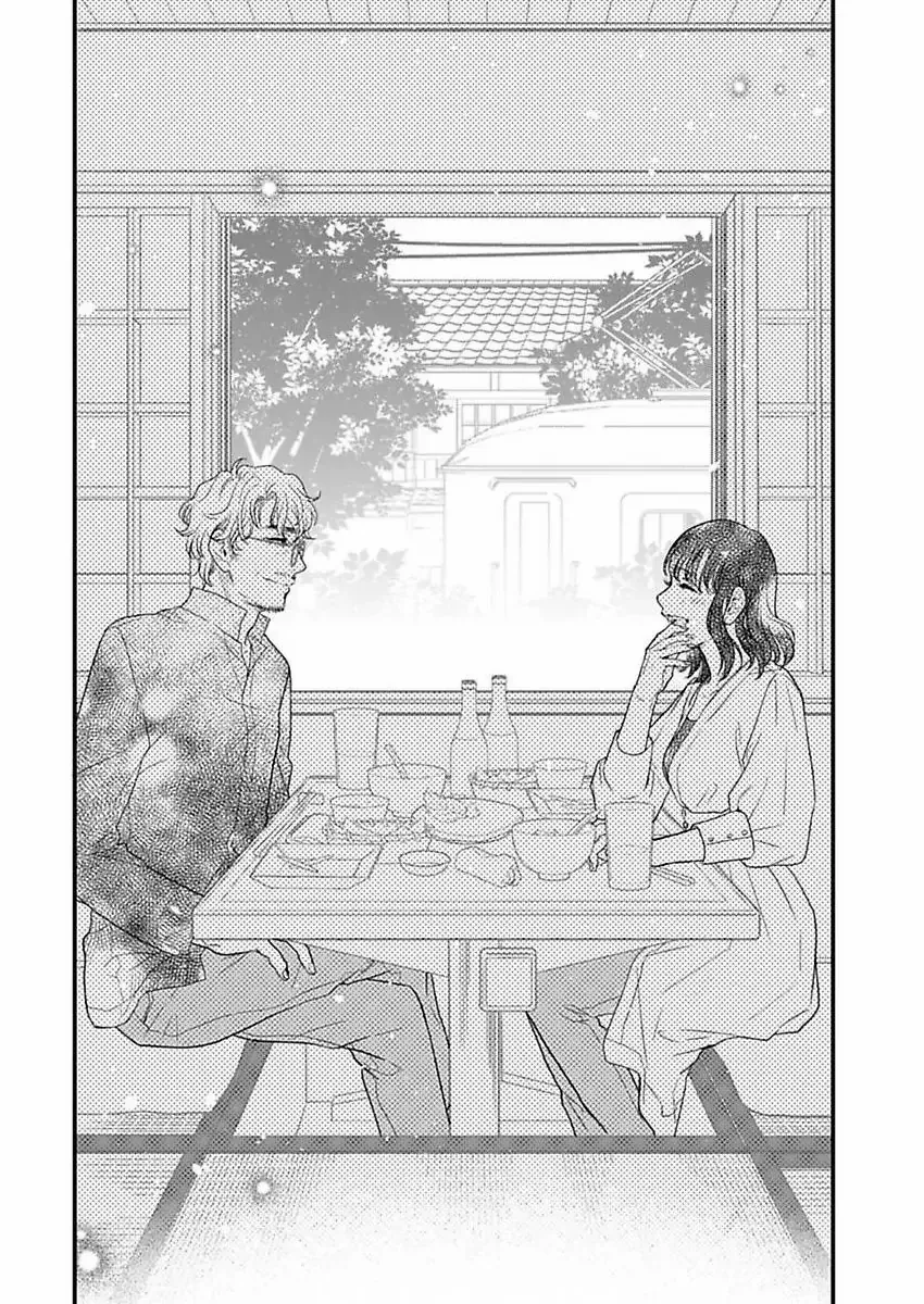 Hakushi no Ue de Sayounara Chapter 10 - page 20