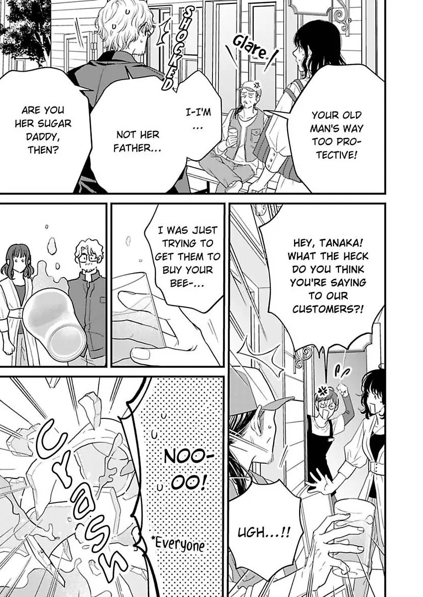 Hakushi no Ue de Sayounara Chapter 10 - page 24