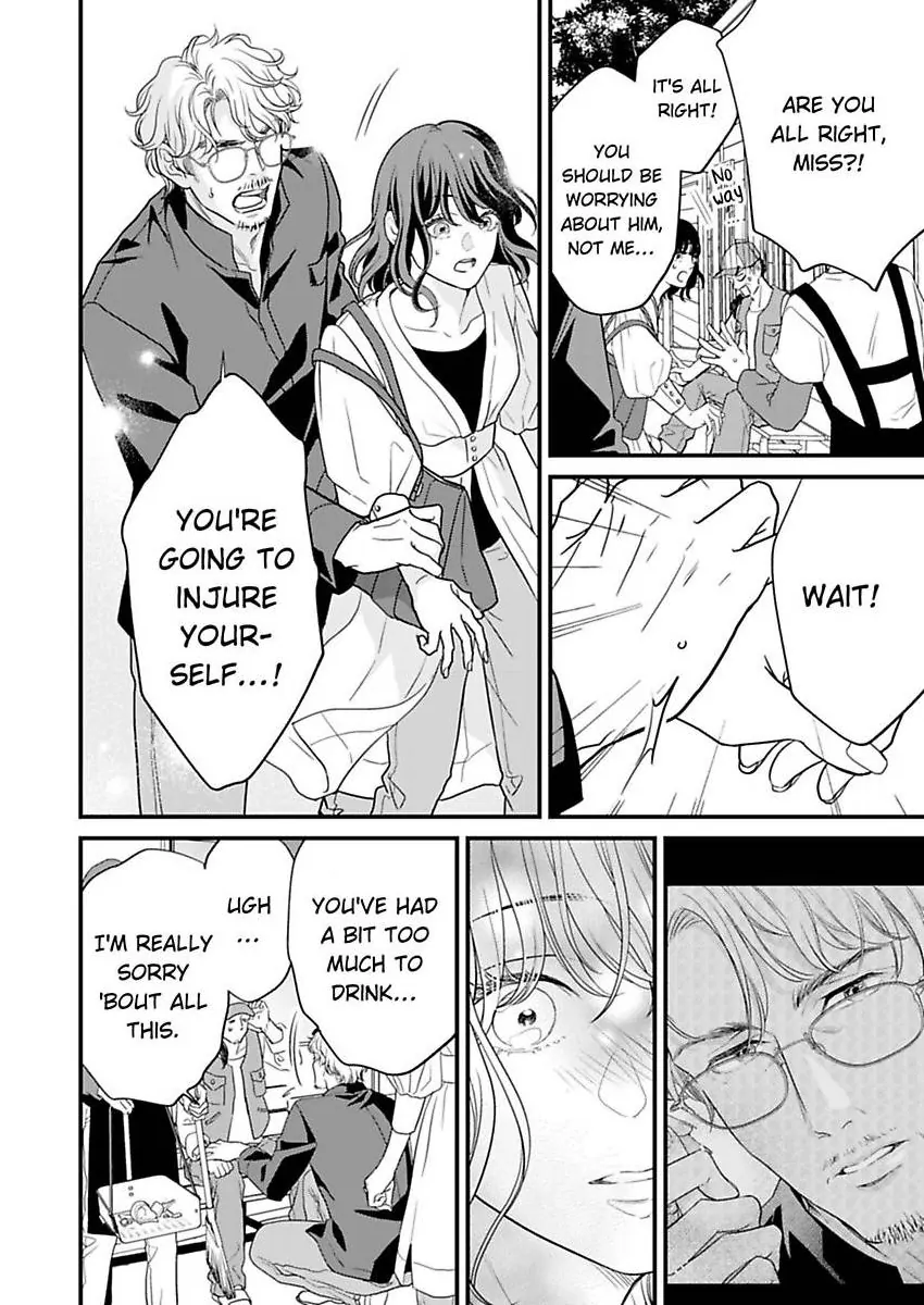 Hakushi no Ue de Sayounara Chapter 10 - page 25