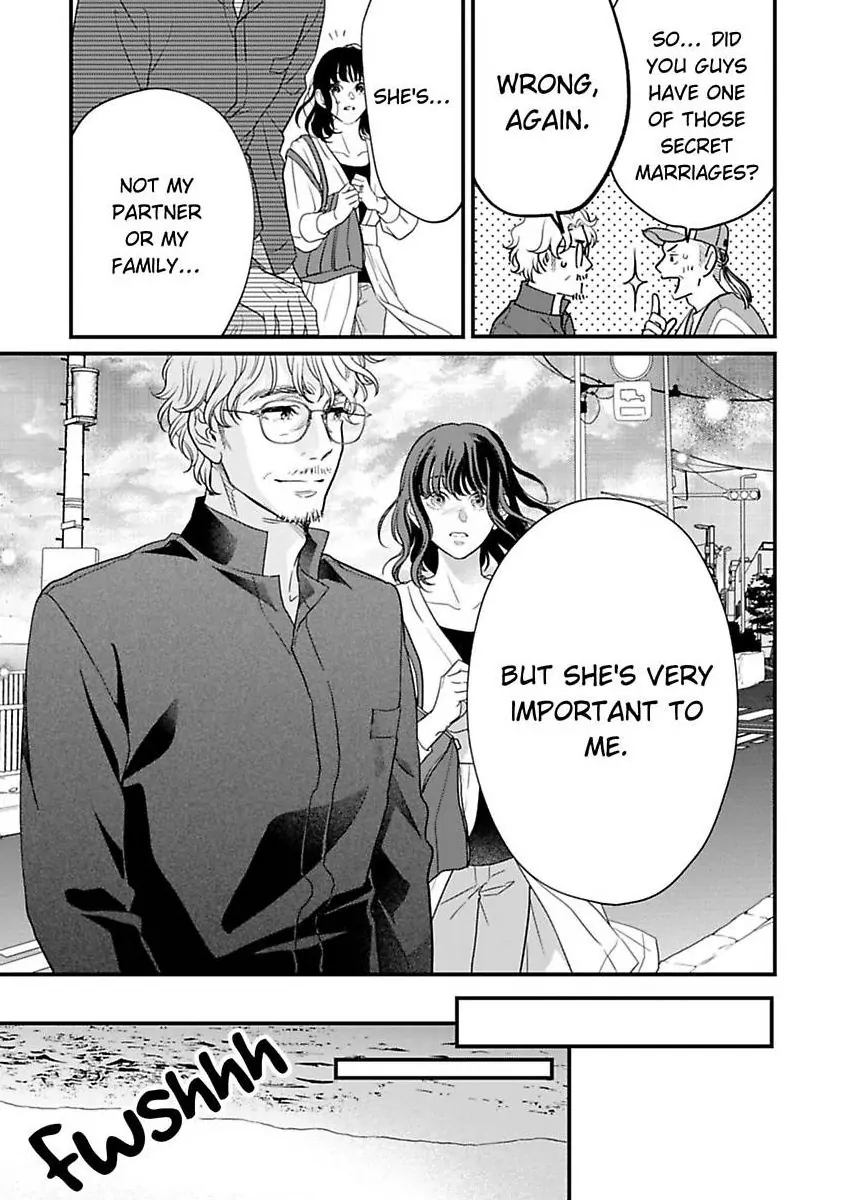 Hakushi no Ue de Sayounara Chapter 10 - page 26