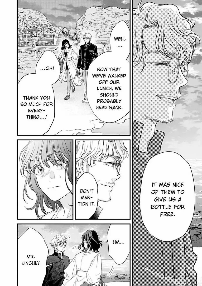 Hakushi no Ue de Sayounara Chapter 10 - page 27