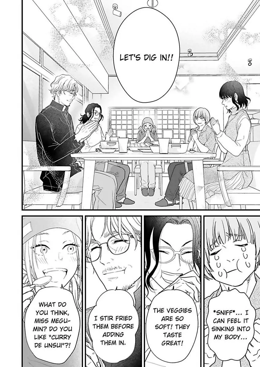 Hakushi no Ue de Sayounara Chapter 8 - page 15