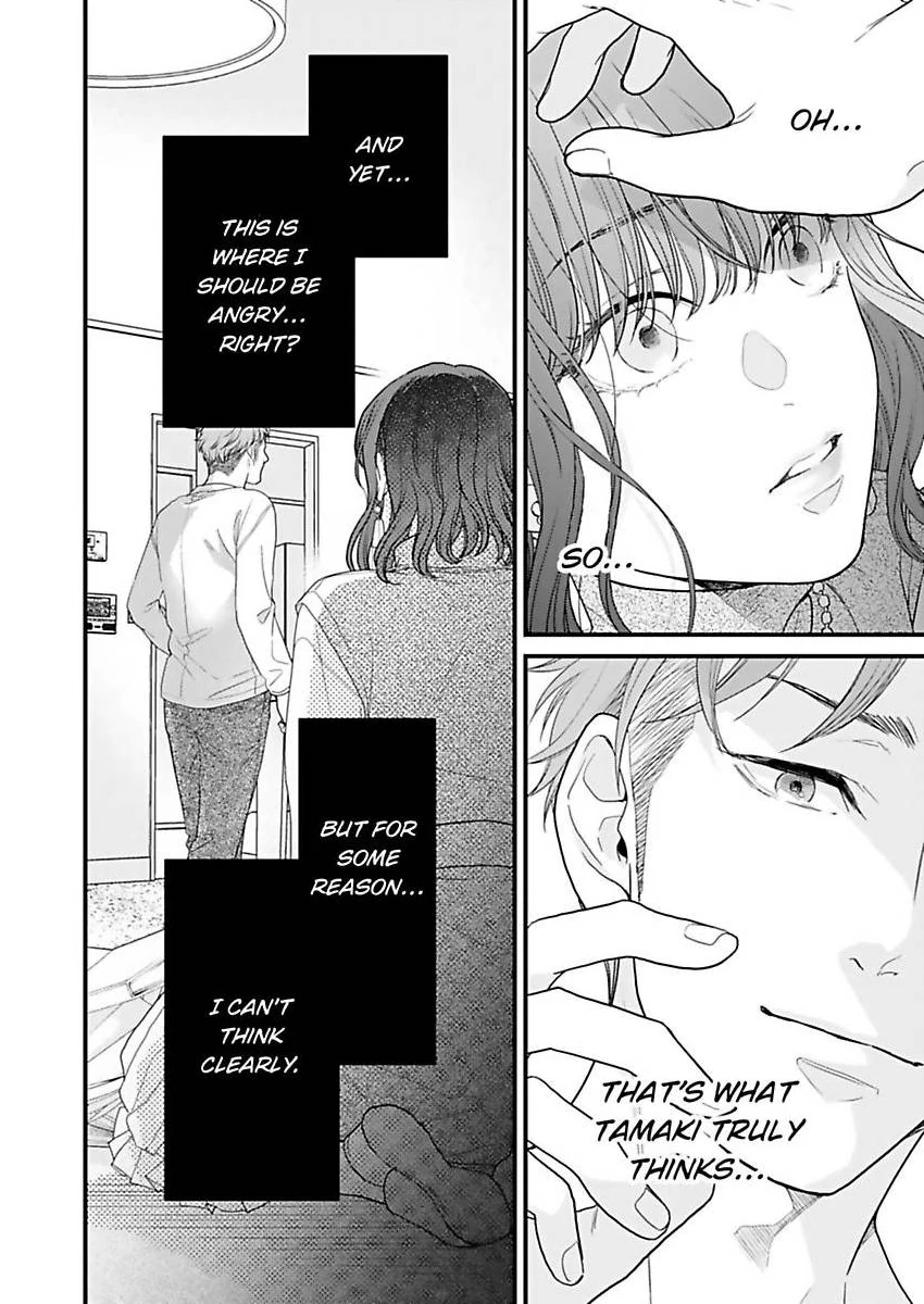 Hakushi no Ue de Sayounara Chapter 9 - page 11