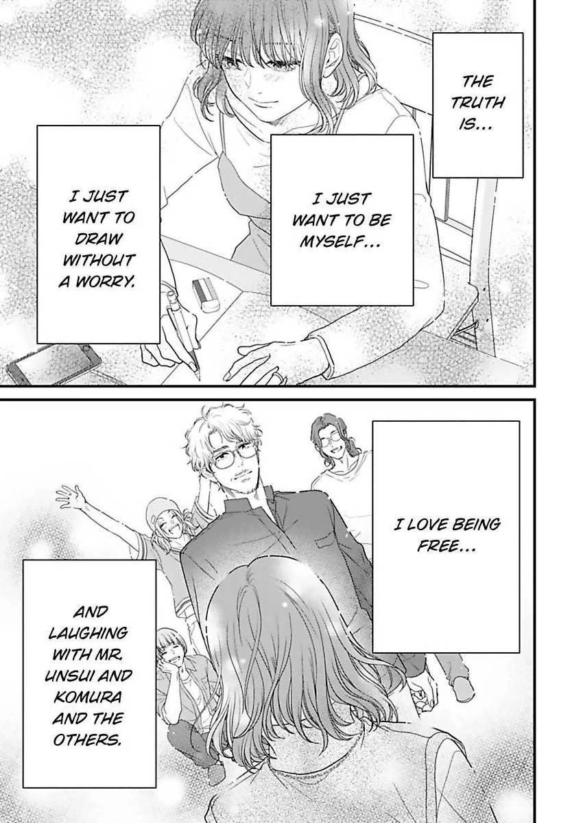 Hakushi no Ue de Sayounara Chapter 9 - page 16