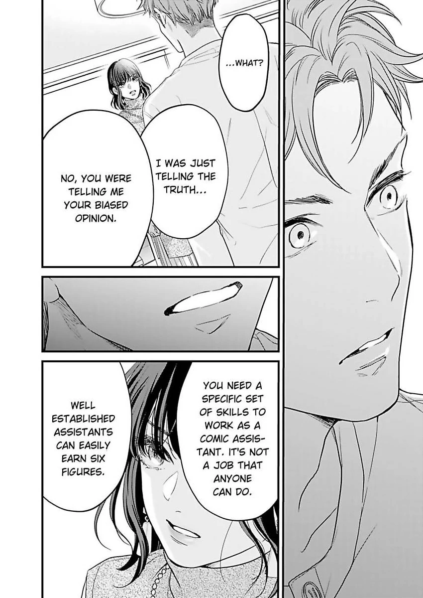 Hakushi no Ue de Sayounara Chapter 9 - page 19