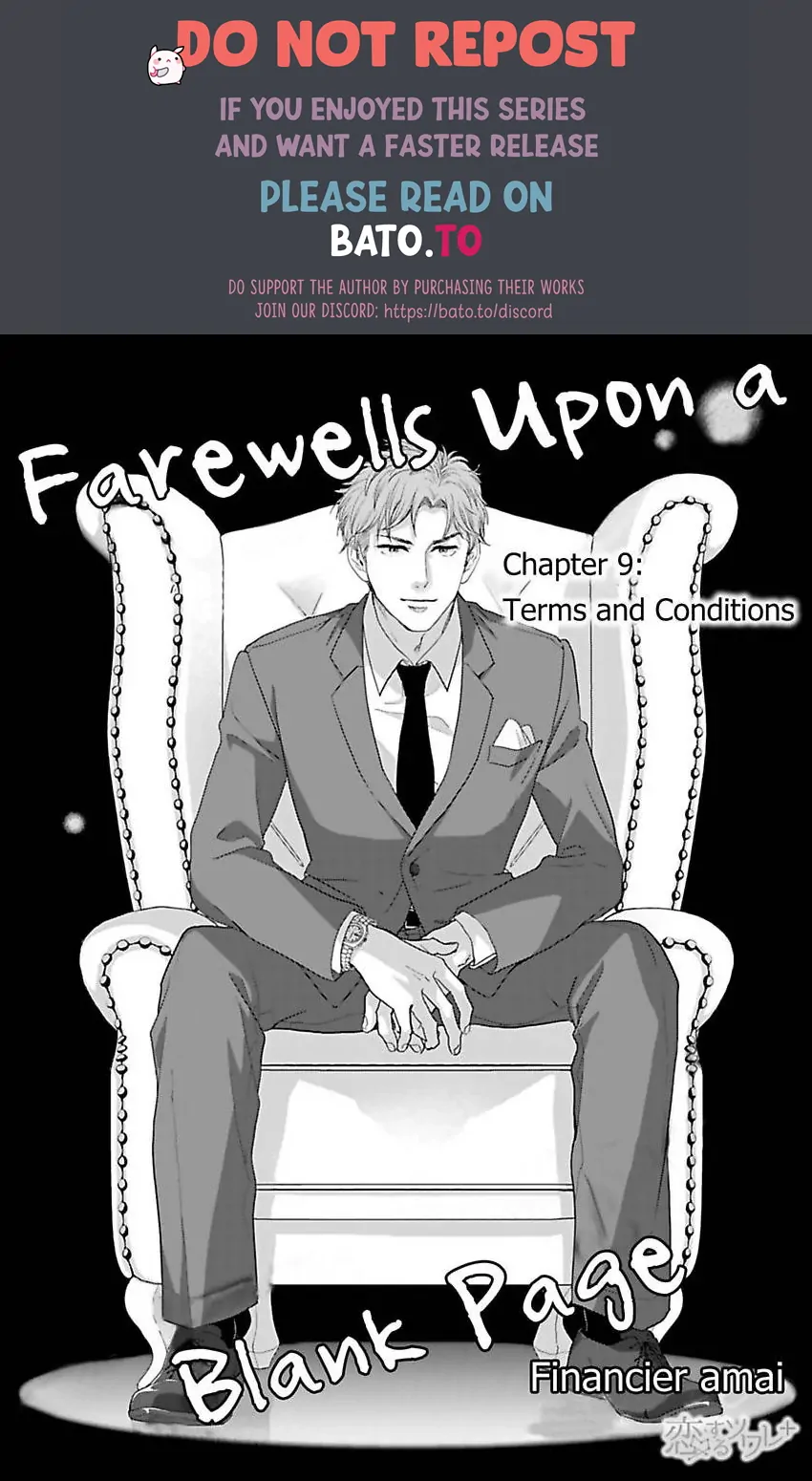 Hakushi no Ue de Sayounara Chapter 9 - page 2