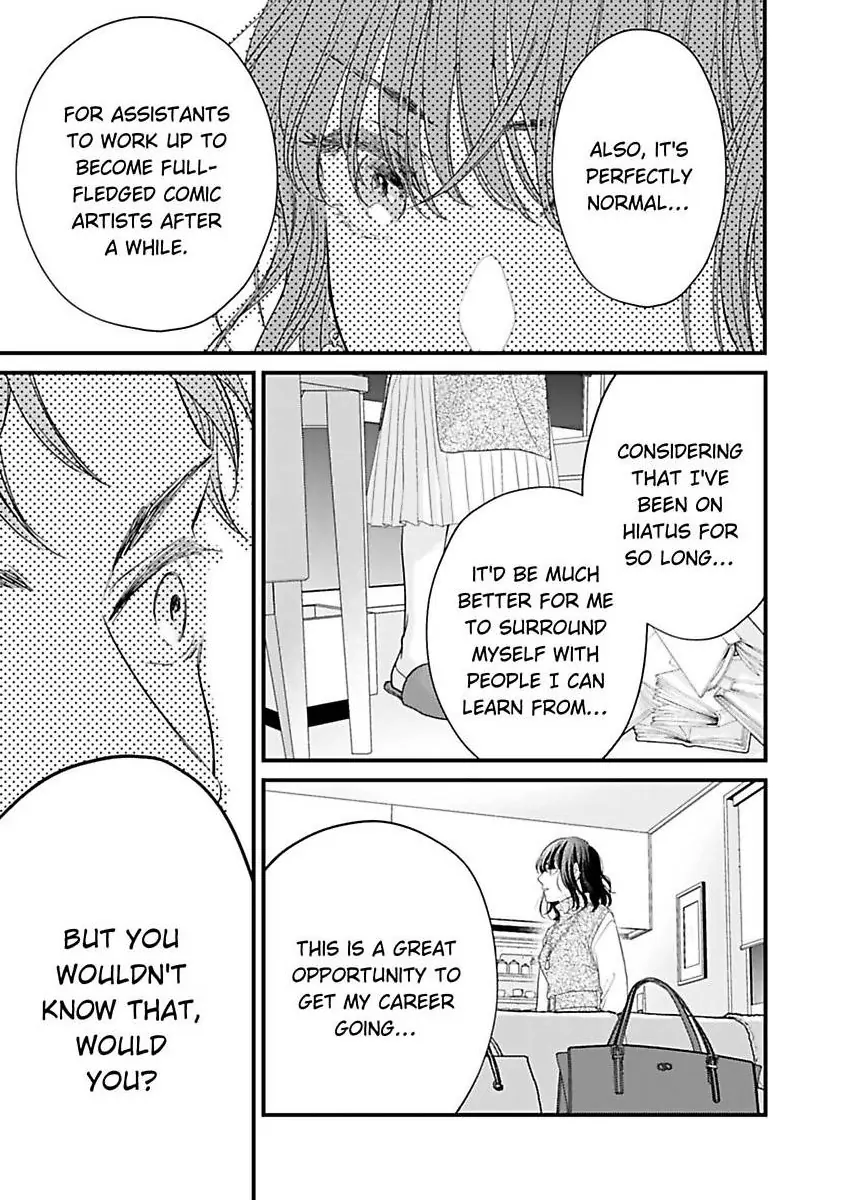 Hakushi no Ue de Sayounara Chapter 9 - page 20
