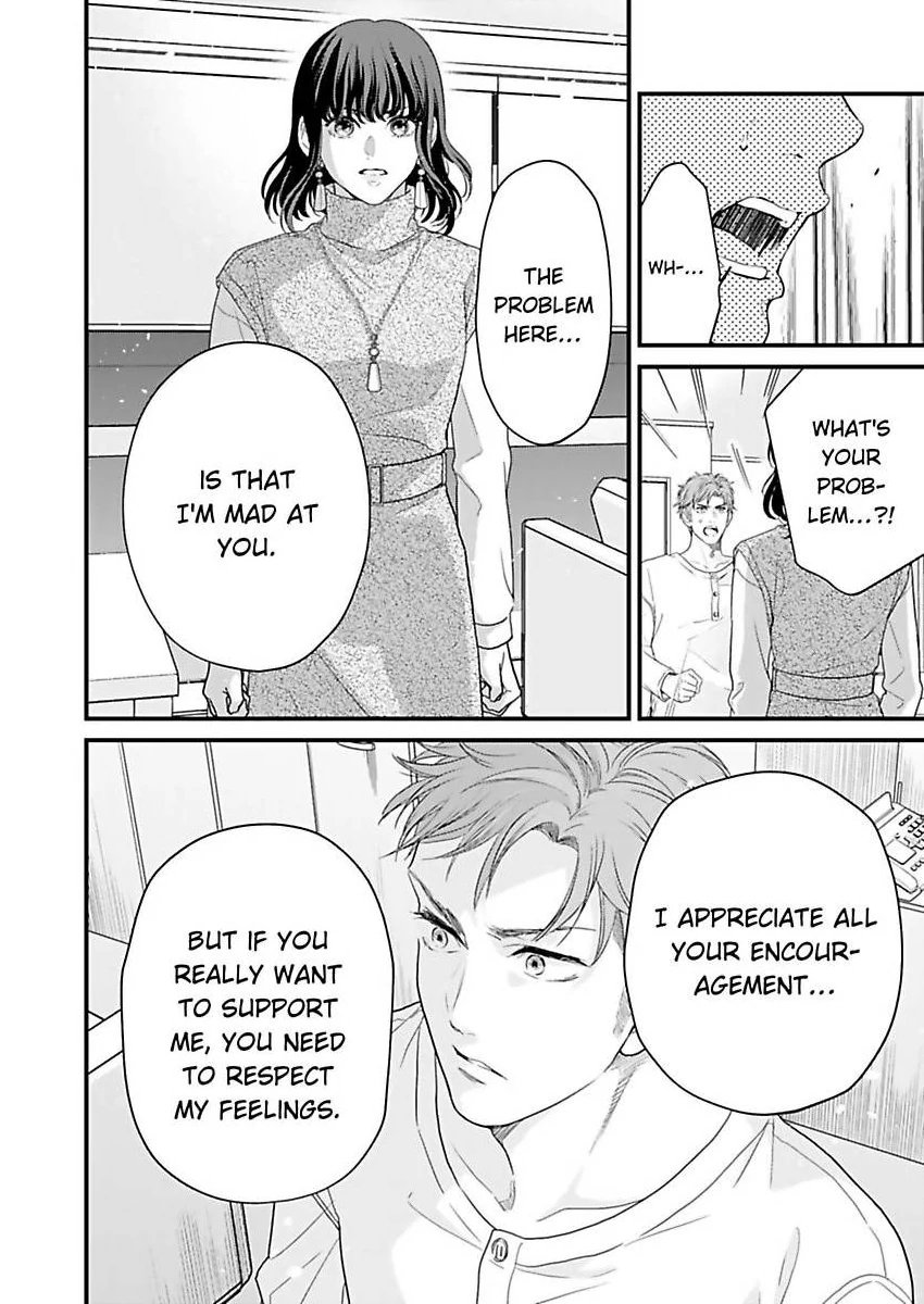 Hakushi no Ue de Sayounara Chapter 9 - page 21