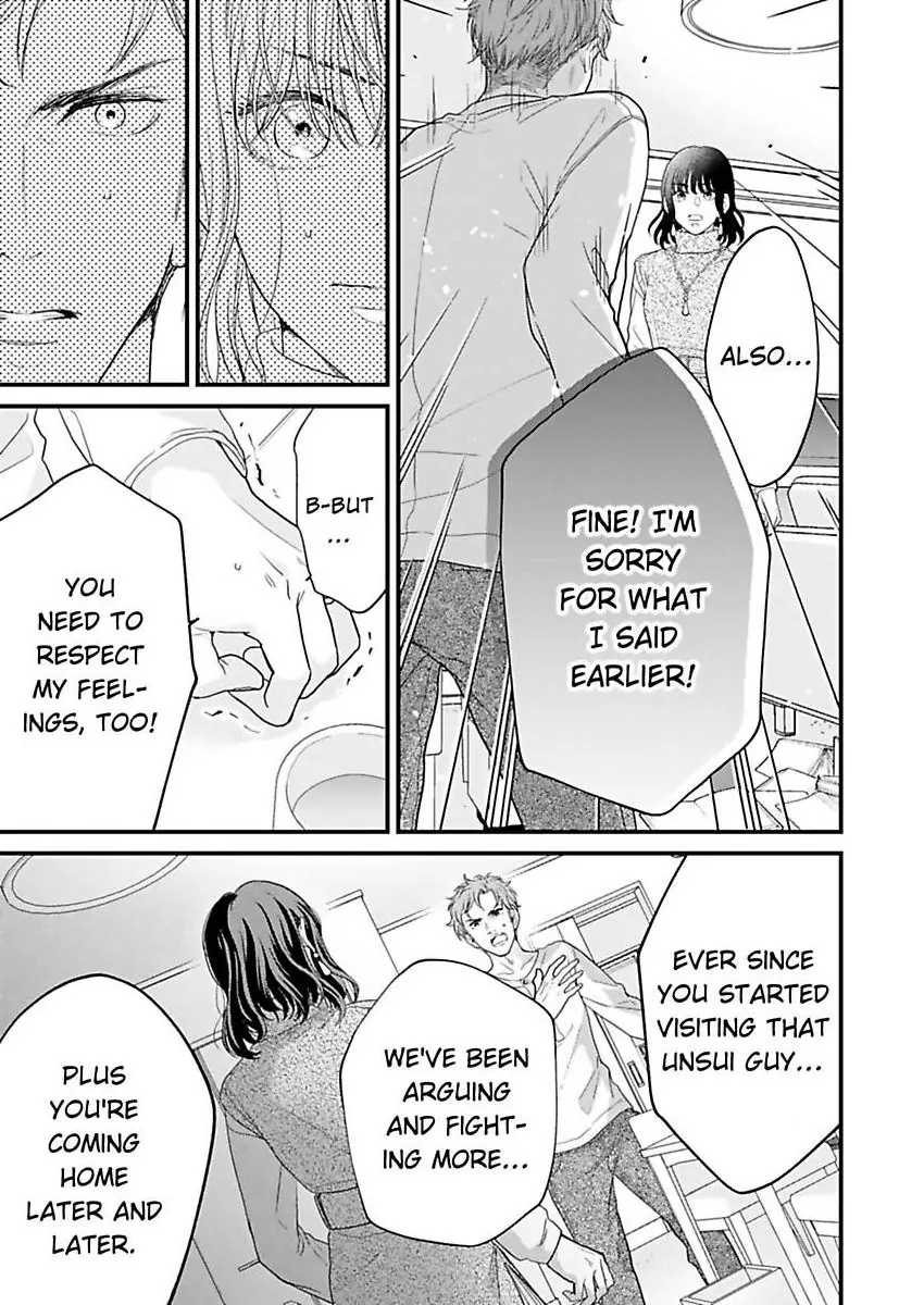 Hakushi no Ue de Sayounara Chapter 9 - page 22