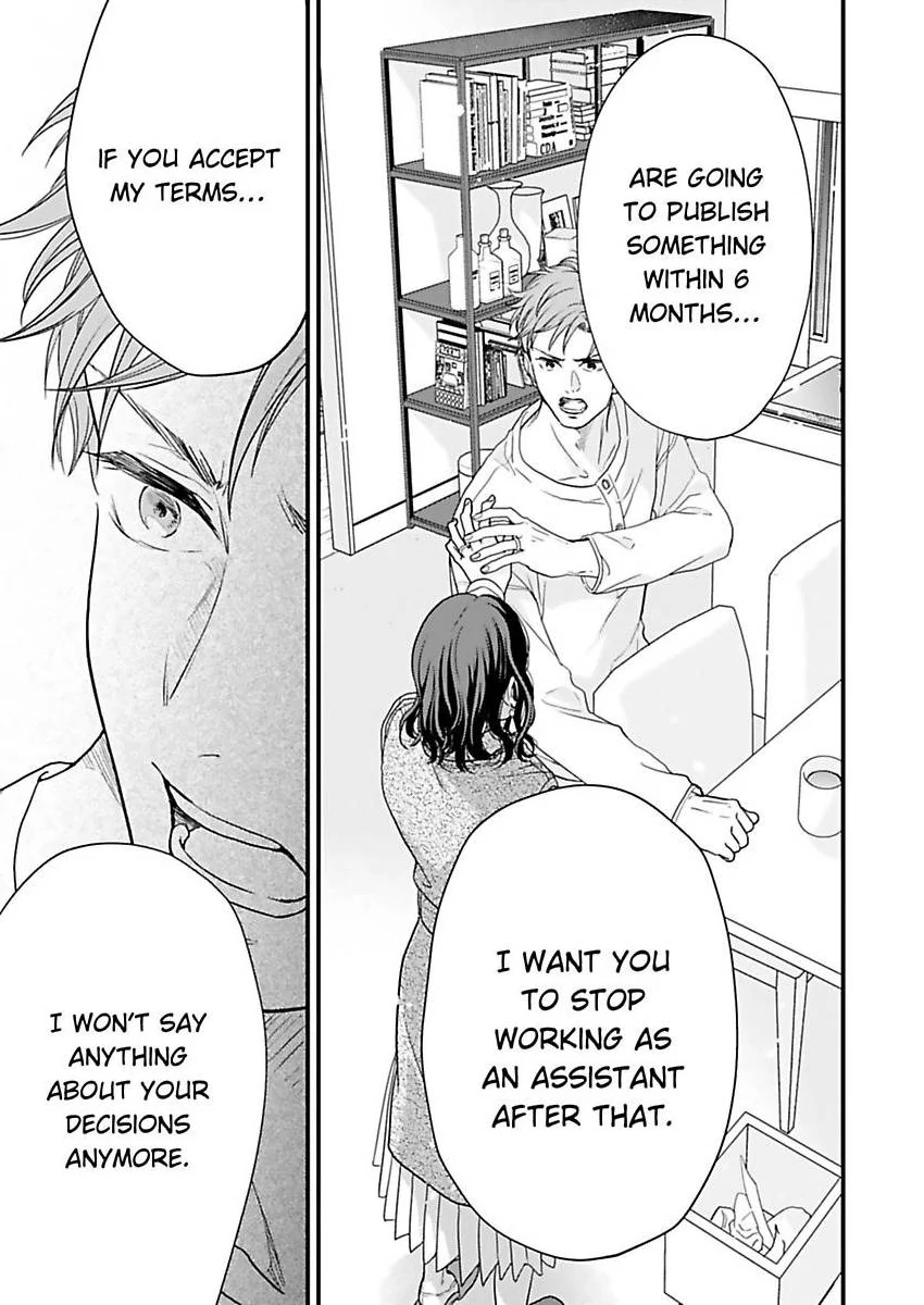 Hakushi no Ue de Sayounara Chapter 9 - page 24