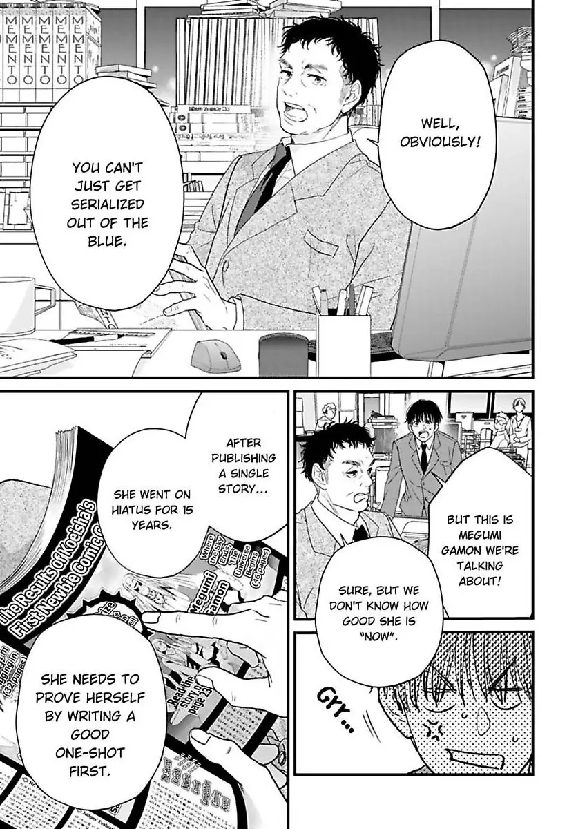 Hakushi no Ue de Sayounara Chapter 9 - page 26