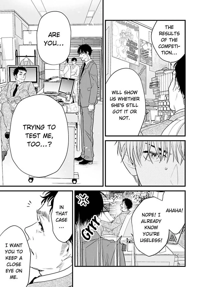 Hakushi no Ue de Sayounara Chapter 9 - page 28