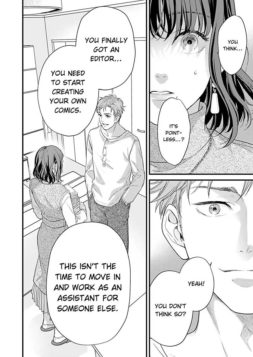 Hakushi no Ue de Sayounara Chapter 9 - page 3