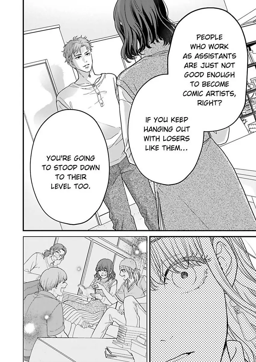 Hakushi no Ue de Sayounara Chapter 9 - page 5