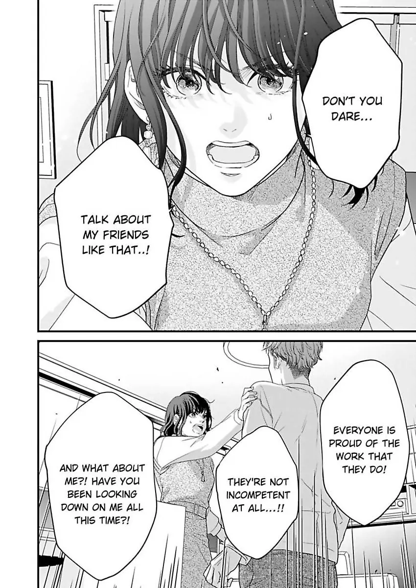 Hakushi no Ue de Sayounara Chapter 9 - page 7