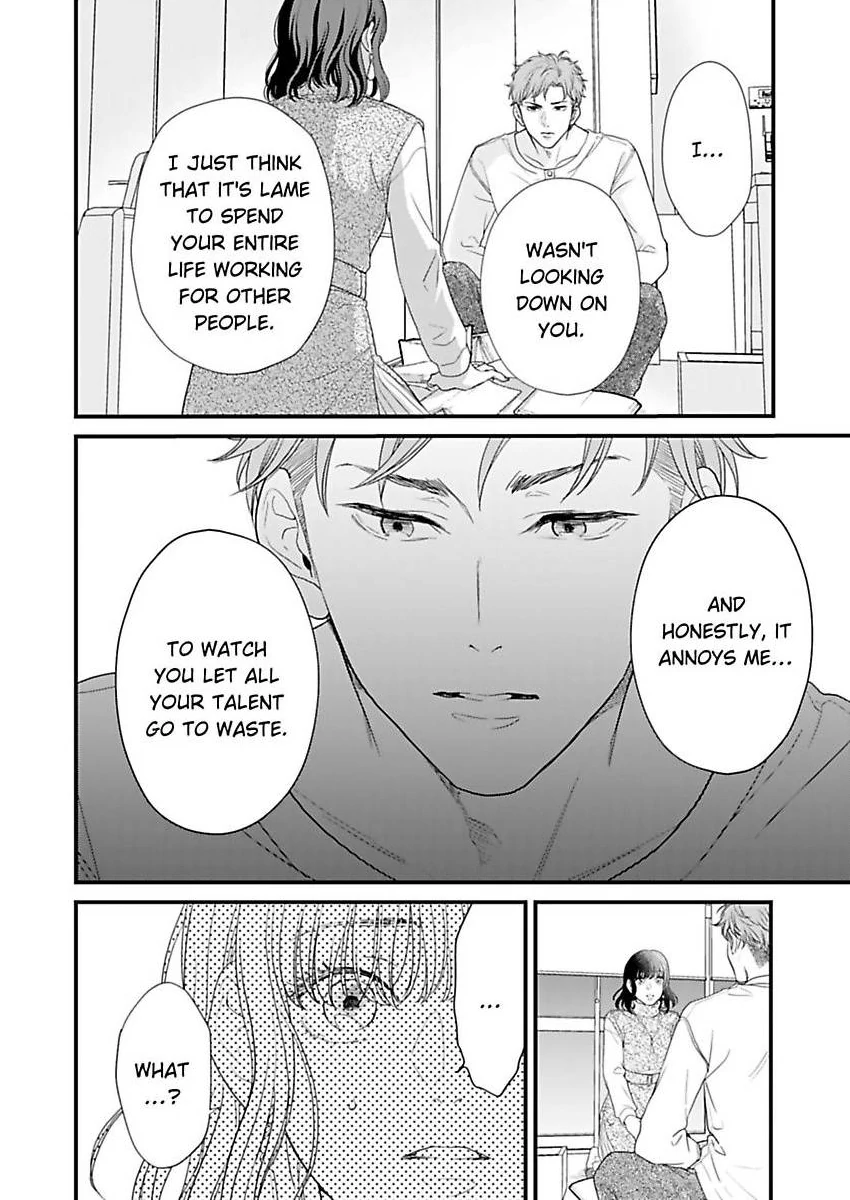 Hakushi no Ue de Sayounara Chapter 9 - page 9