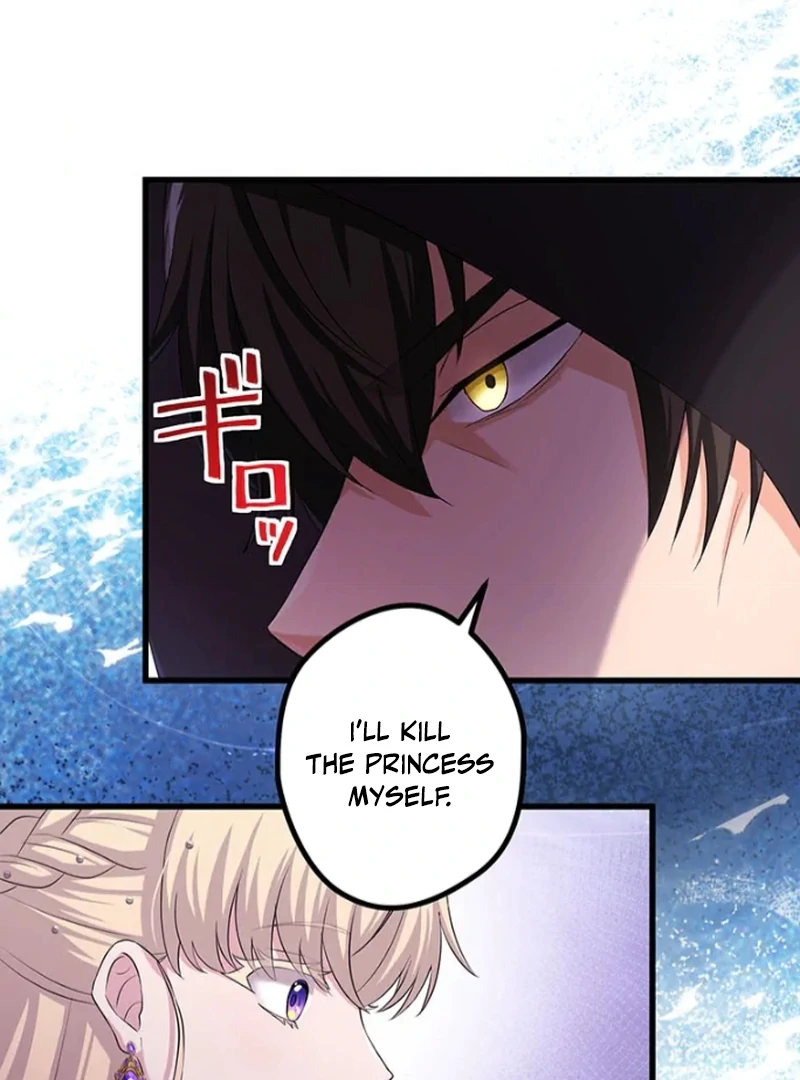 The Legendary Assassin Reincarnated as the Beloved Youngest Daughter of a Royal Family Chapter 56 - page 71