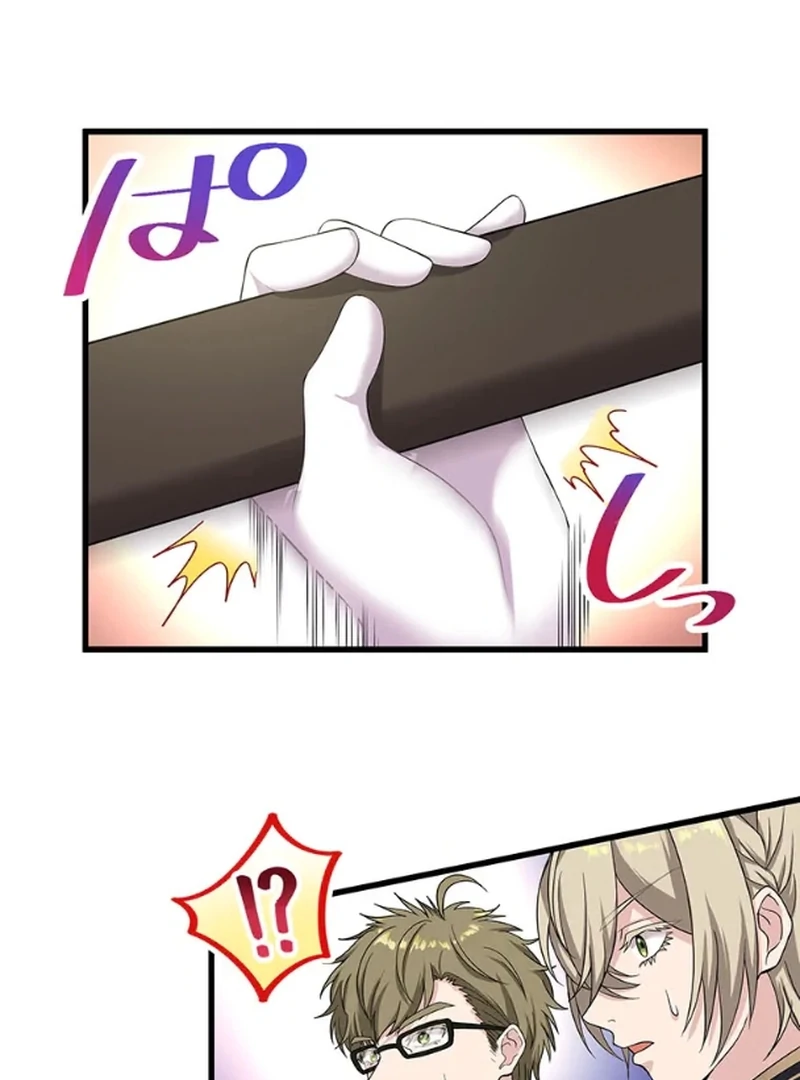The Legendary Assassin Reincarnated as the Beloved Youngest Daughter of a Royal Family Chapter 57 - page 33