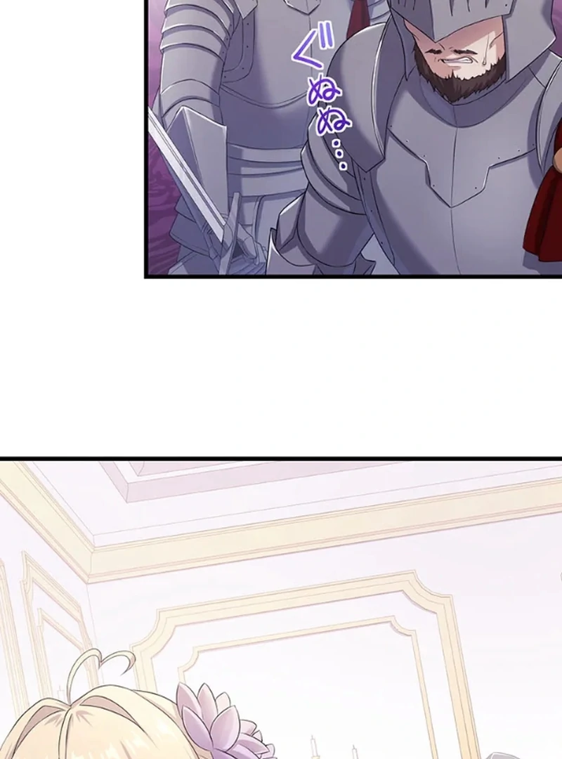 The Legendary Assassin Reincarnated as the Beloved Youngest Daughter of a Royal Family Chapter 57 - page 62