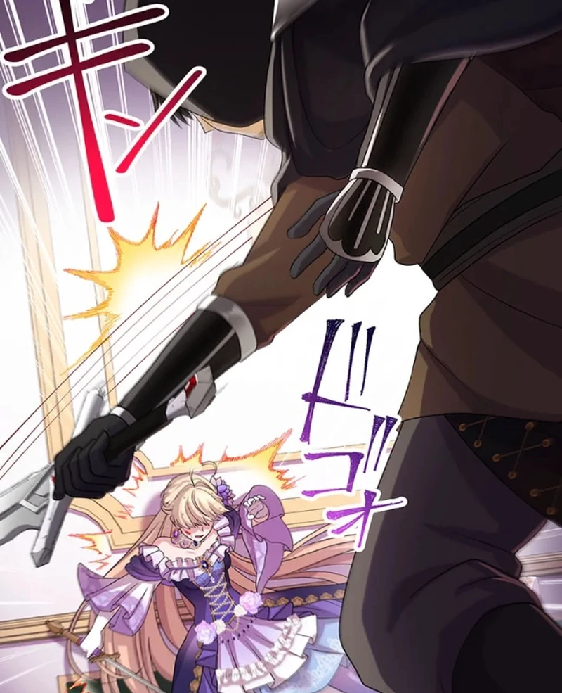 The Legendary Assassin Reincarnated as the Beloved Youngest Daughter of a Royal Family Chapter 58 - page 12