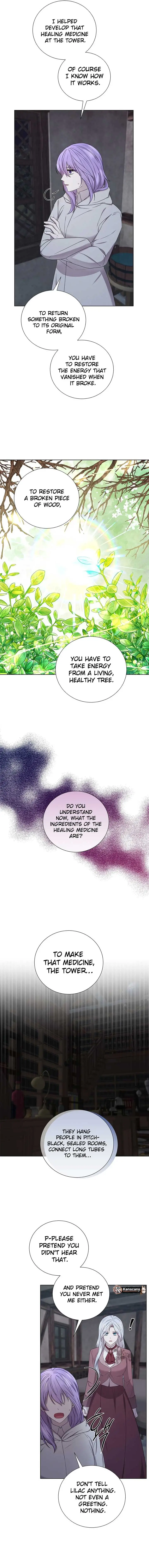 To My Beloved Foe Chapter 45 - page 12