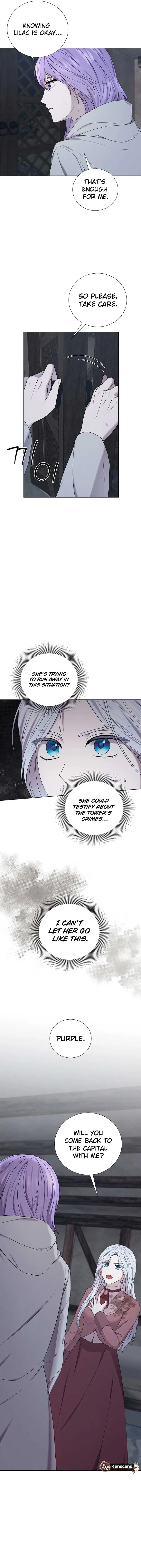 To My Beloved Foe Chapter 45 - page 13