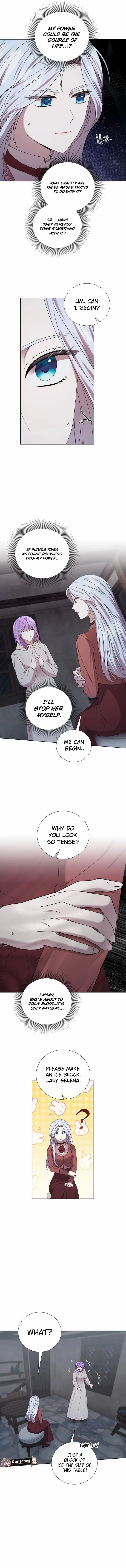 To My Beloved Foe Chapter 46 - page 5