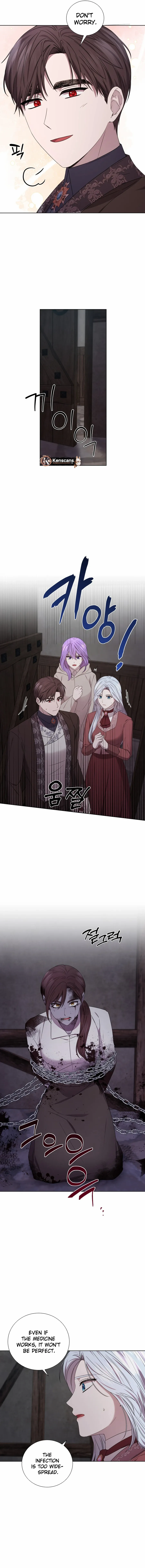 To My Beloved Foe Chapter 47 - page 7