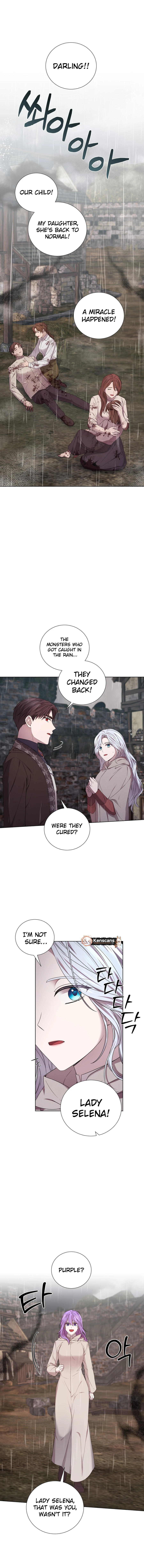 To My Beloved Foe Chapter 49 - page 12