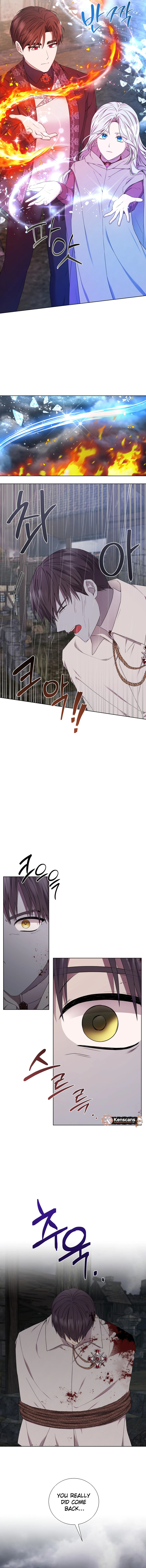 To My Beloved Foe Chapter 50 - page 4