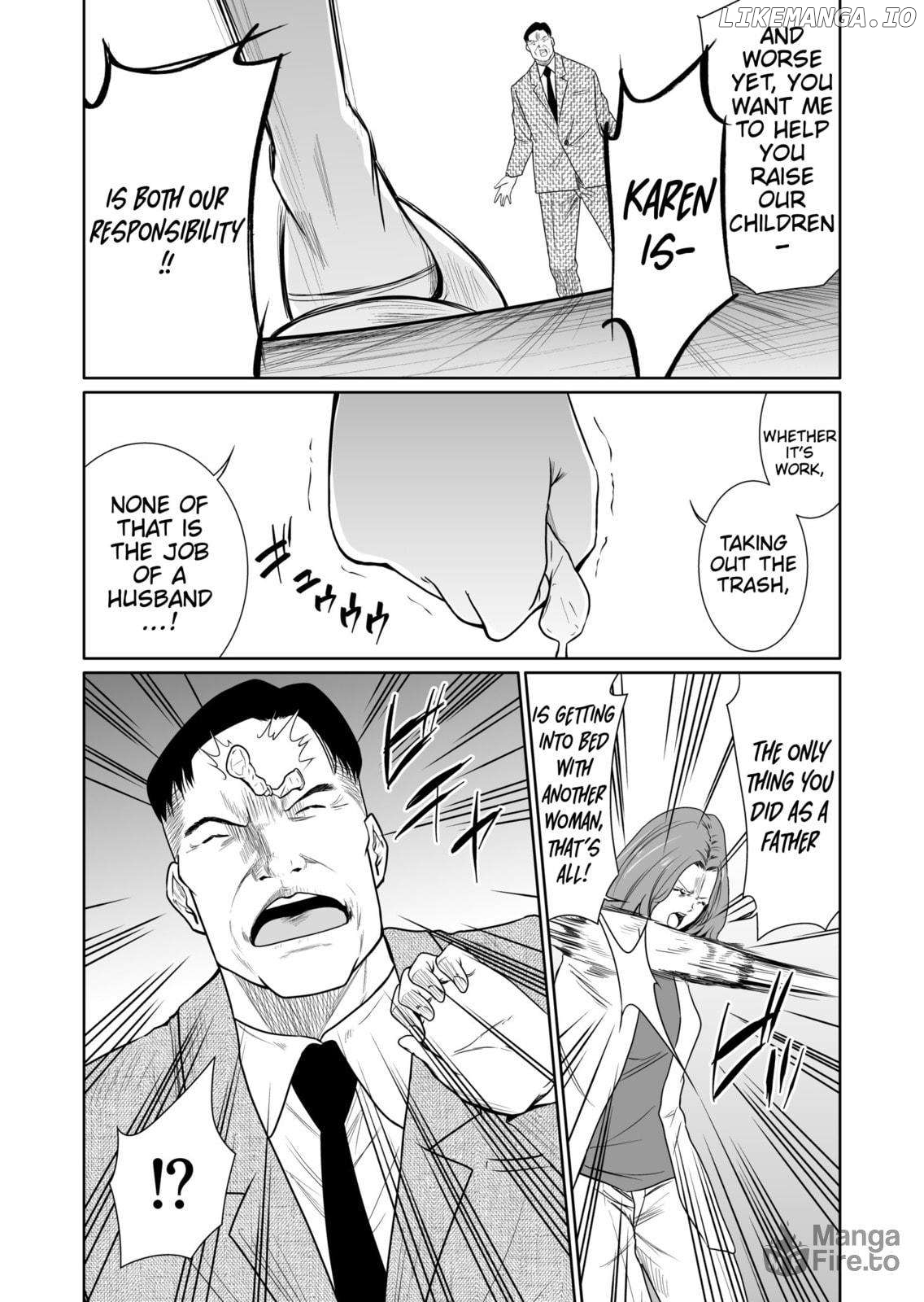 Kyouiku Mama Saeko: Kono Ko no Tame Nara Chapter 12 - page 6
